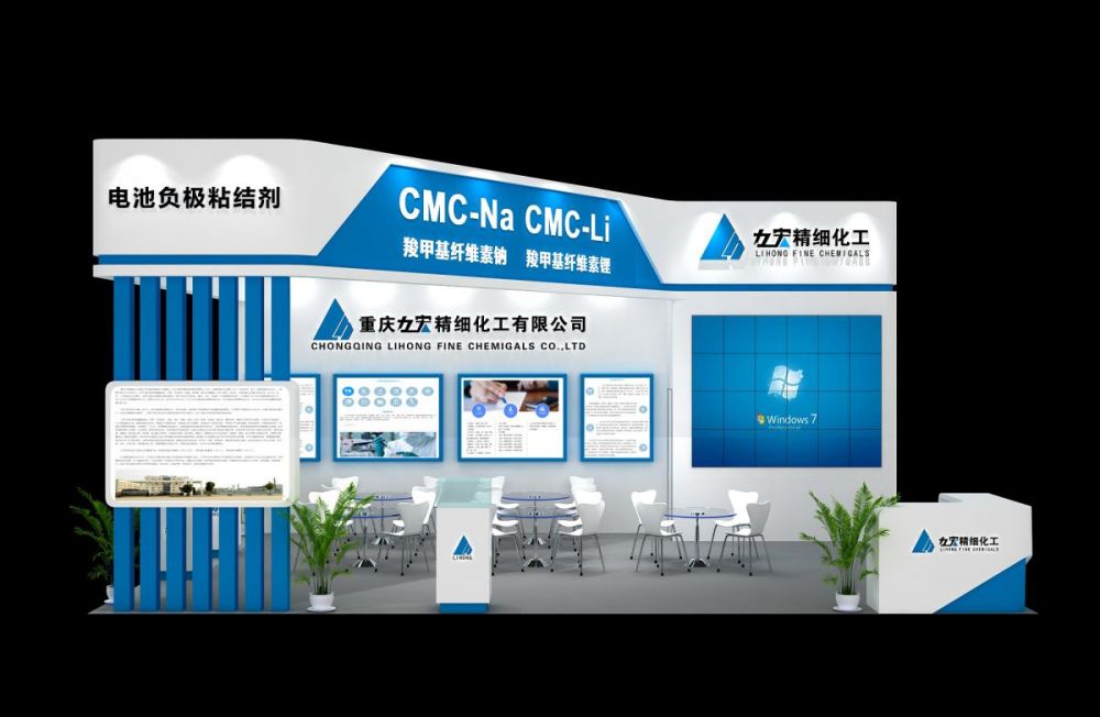 展覽與展示設計:在展覽展示設計中，美學元素應當如何應用(圖1)