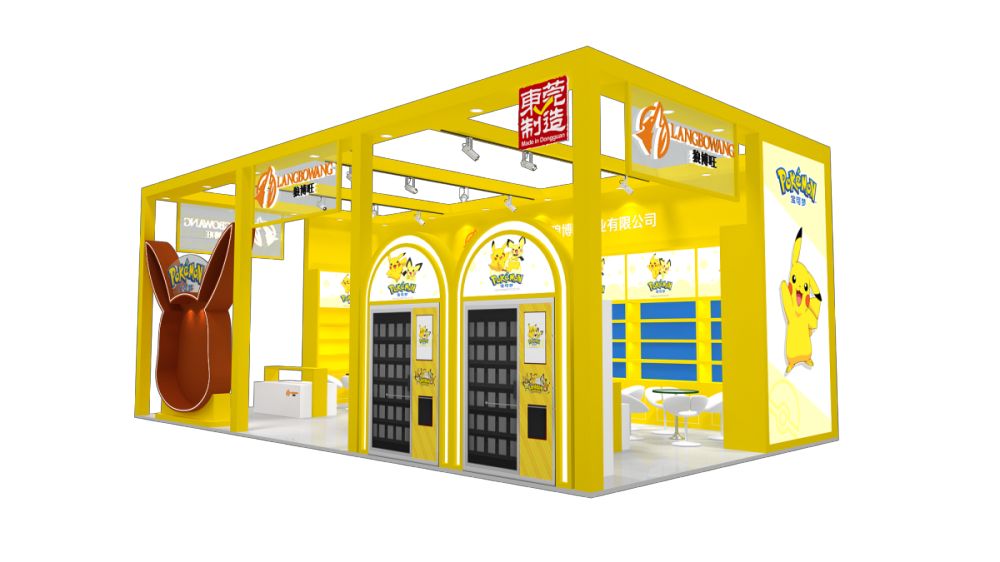 南寧展覽搭建設計廠家哪家好(圖1)