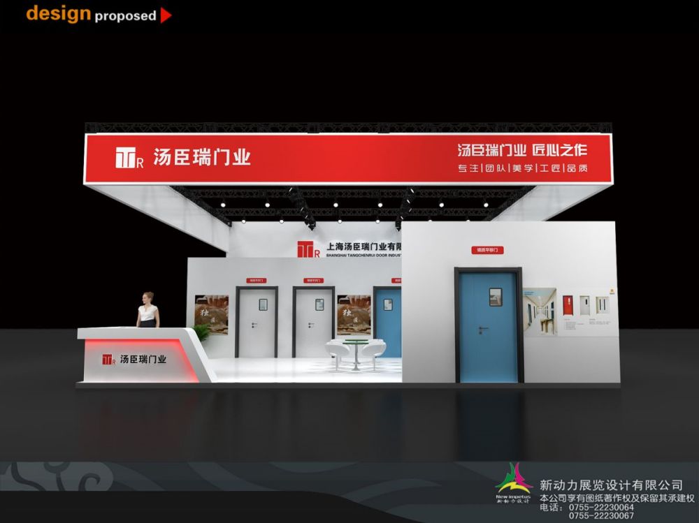 北京展覽展示設計公司:展廳如何設計好北京這邊有哪些展廳設計公司(圖1) 北京展覽展示設計公司:展廳如何設計好北京這邊有哪些展廳設計公司(圖1)