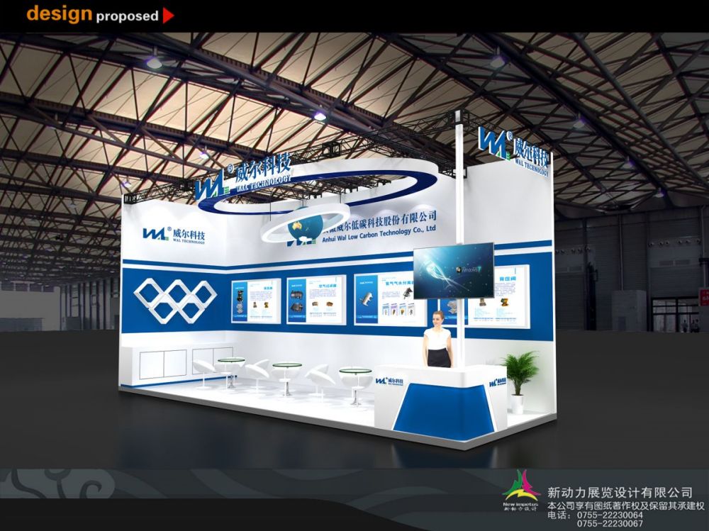 展覽展示、公關(guān)活動(dòng)、室內(nèi)、景觀等傳統(tǒng)設(shè)計(jì)行業(yè)將如何轉(zhuǎn)型(圖1)