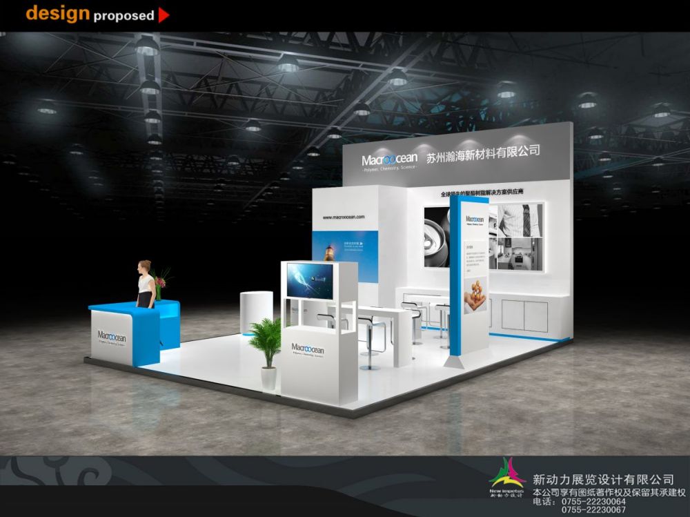 廣東哪家做博物館展覽展示設(shè)計的公司好(圖1) 廣東哪家做博物館展覽展示設(shè)計的公司好(圖1)