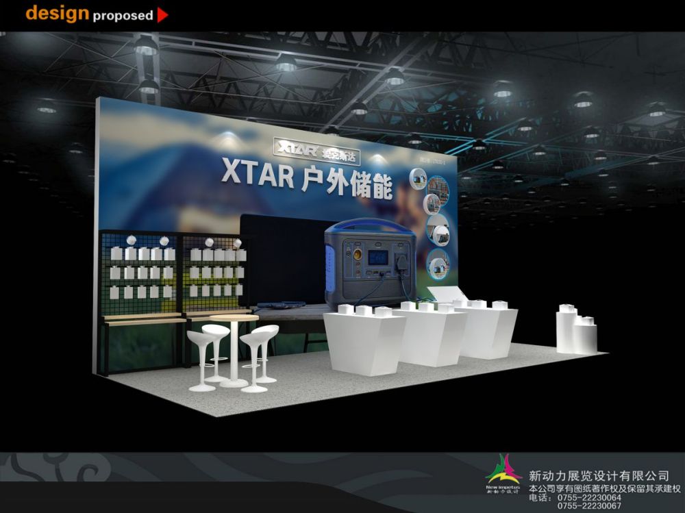 展覽廳設(shè)計(jì):如何設(shè)計(jì)一個(gè)充滿(mǎn)科技感的現(xiàn)代化企業(yè)展廳呢(圖3) 展覽廳設(shè)計(jì):如何設(shè)計(jì)一個(gè)充滿(mǎn)科技感的現(xiàn)代化企業(yè)展廳呢(圖3)