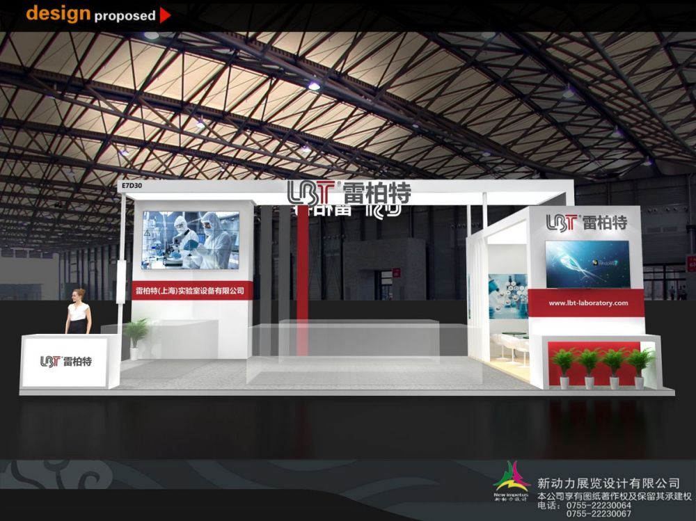 如何打造一個(gè)好的展廳設(shè)計(jì)(圖1) 如何打造一個(gè)好的展廳設(shè)計(jì)(圖1)