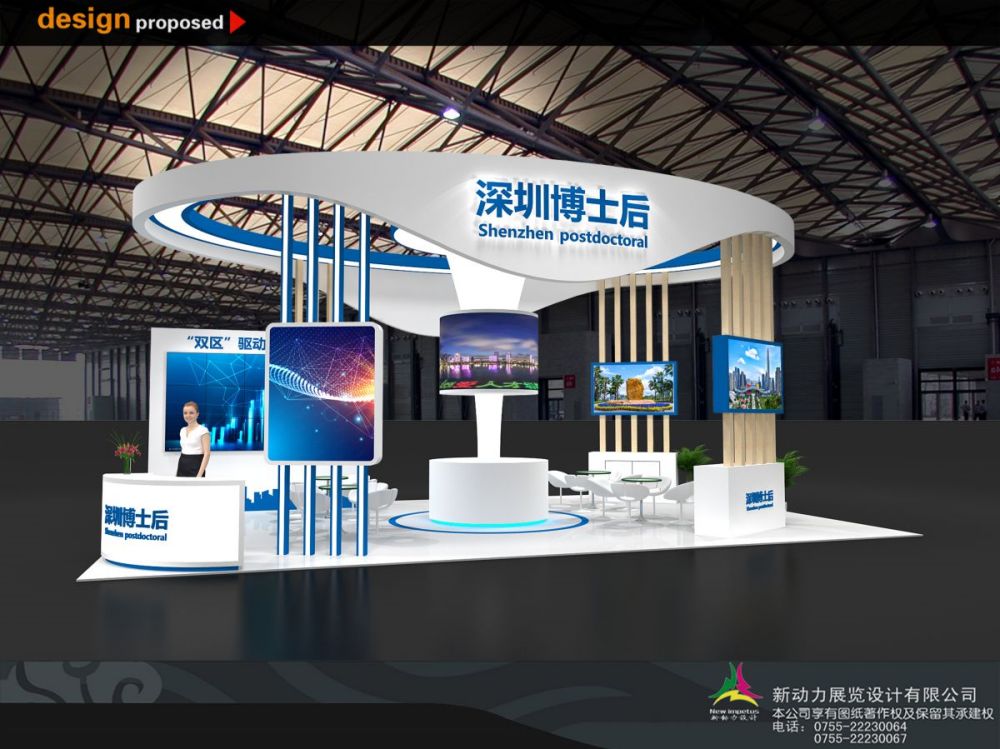 展廳設計一般都收費多少錢啊(圖1)