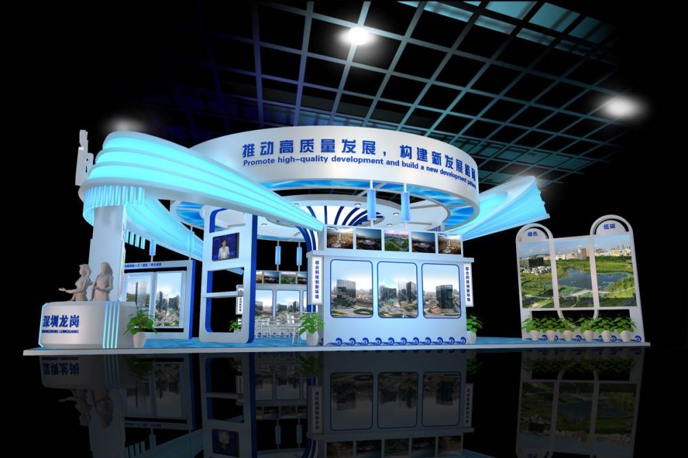 深圳有沒(méi)有擅長(zhǎng)做比較大的展館展廳設(shè)計(jì)的公司(圖1) 深圳有沒(méi)有擅長(zhǎng)做比較大的展館展廳設(shè)計(jì)的公司(圖1)