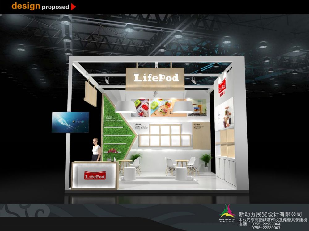 展覽設(shè)計(jì)搭建公司:企業(yè)如何選擇合適的展臺搭建商(圖3) 展覽設(shè)計(jì)搭建公司:企業(yè)如何選擇合適的展臺搭建商(圖3)