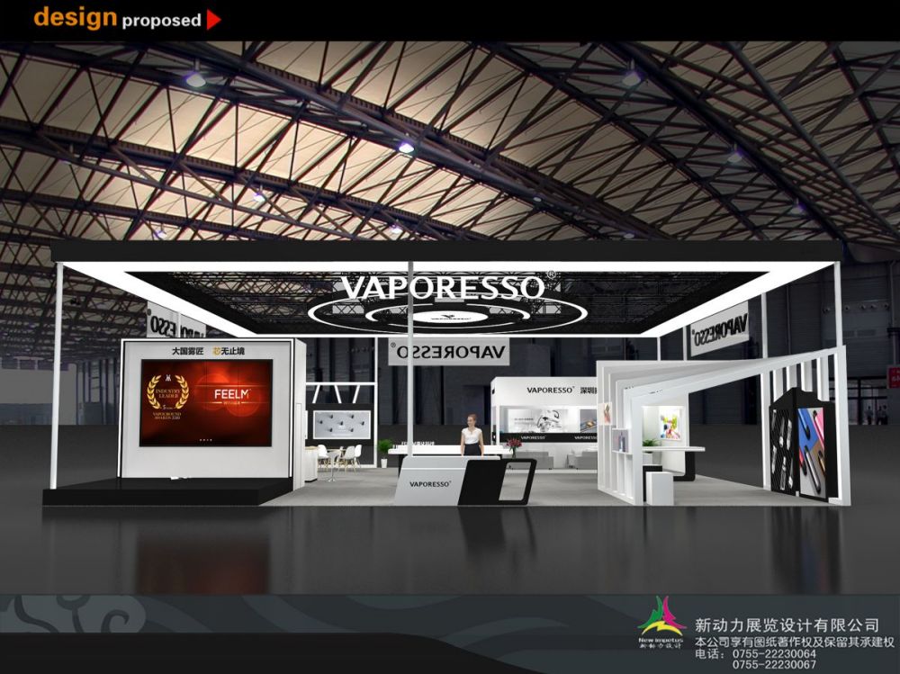 展示空間設(shè)計主要需要注意什么(圖1) 展示空間設(shè)計主要需要注意什么(圖1)