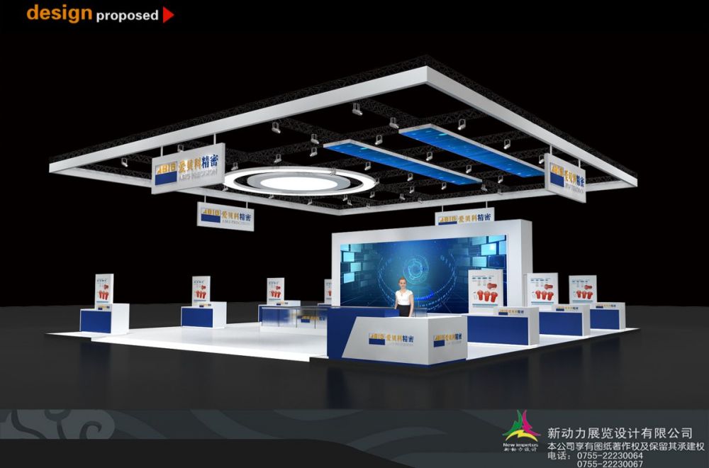 展廳設計長沙有哪些公司比較專業(yè)(圖1) 展廳設計長沙有哪些公司比較專業(yè)(圖1)