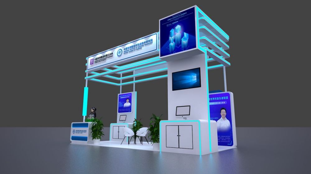 廣交會展覽設(shè)計:有沒有需要廣交會展位設(shè)計搭建的(圖1) 廣交會展覽設(shè)計:有沒有需要廣交會展位設(shè)計搭建的(圖1)