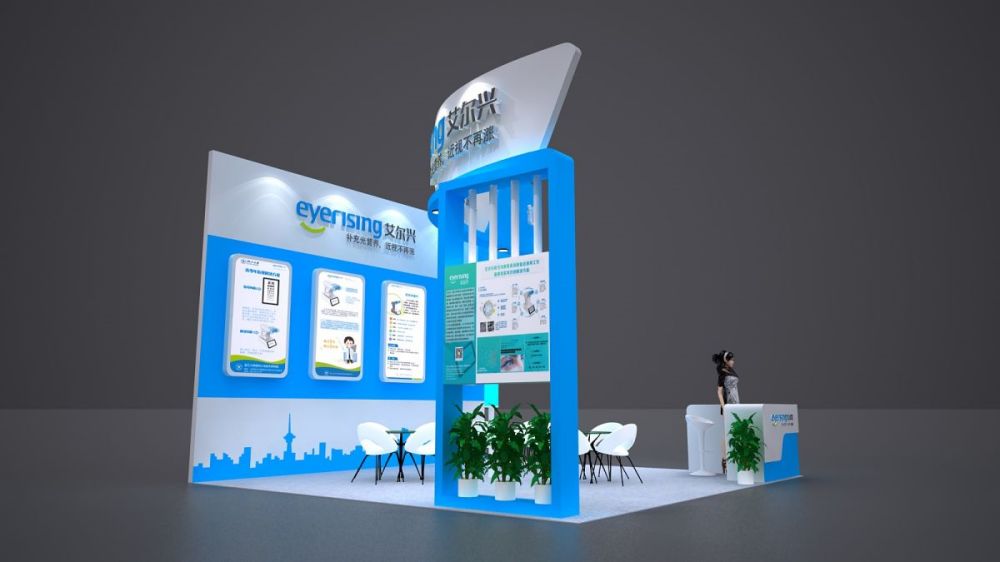 北京會(huì)展設(shè)計(jì)企業(yè)展廳該如何確定好需求(圖1)