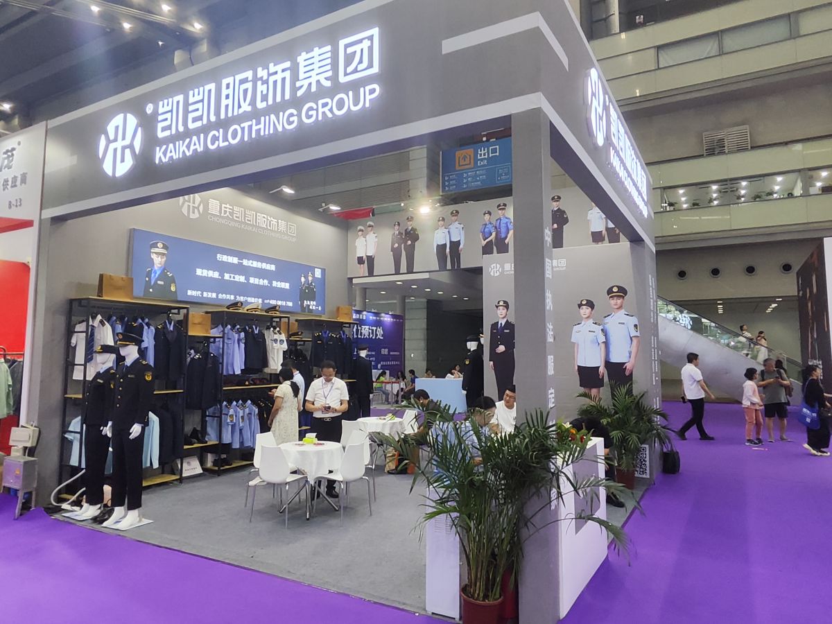 美國拉斯展會(huì)搭建策略及實(shí)踐