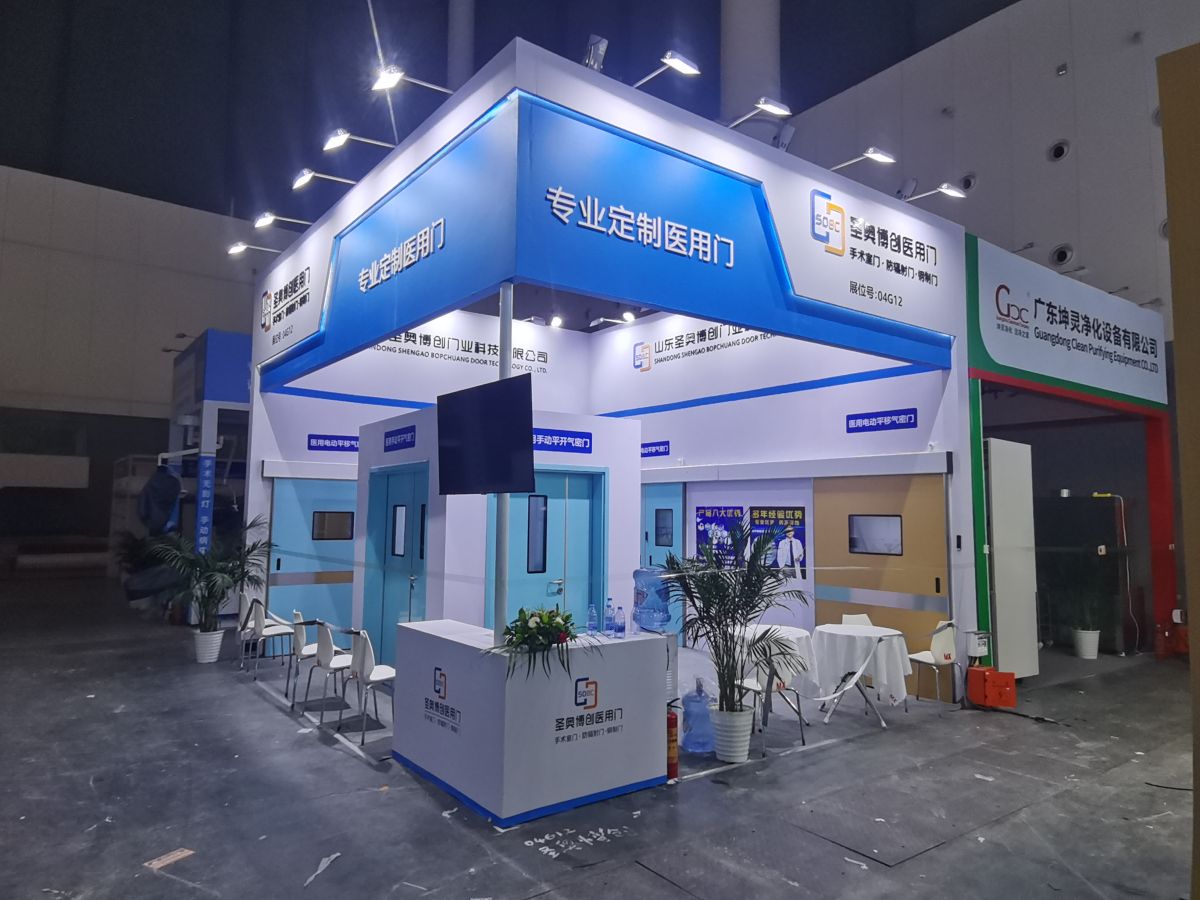 新加坡展臺設(shè)計與搭建:現(xiàn)代展覽的先鋒實踐(圖1) 新加坡展臺設(shè)計與搭建:現(xiàn)代展覽的先鋒實踐