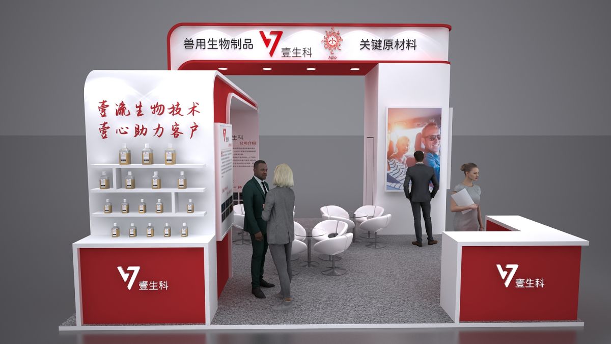 美國展會(huì)搭建策劃：從構(gòu)思到實(shí)現(xiàn)的完整過程