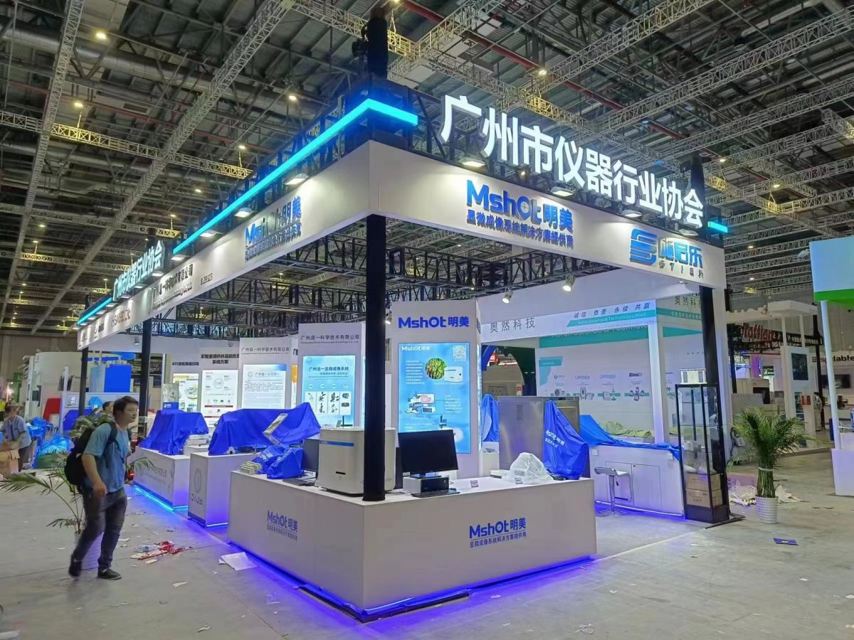 美國CES展會搭建的先進技術(shù)與實踐(圖1) 美國CES展會搭建的先進技術(shù)與實踐