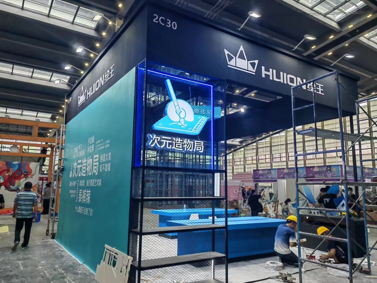 北京展位設(shè)計公司：設(shè)計案例如何滿足客戶的多樣化需求？