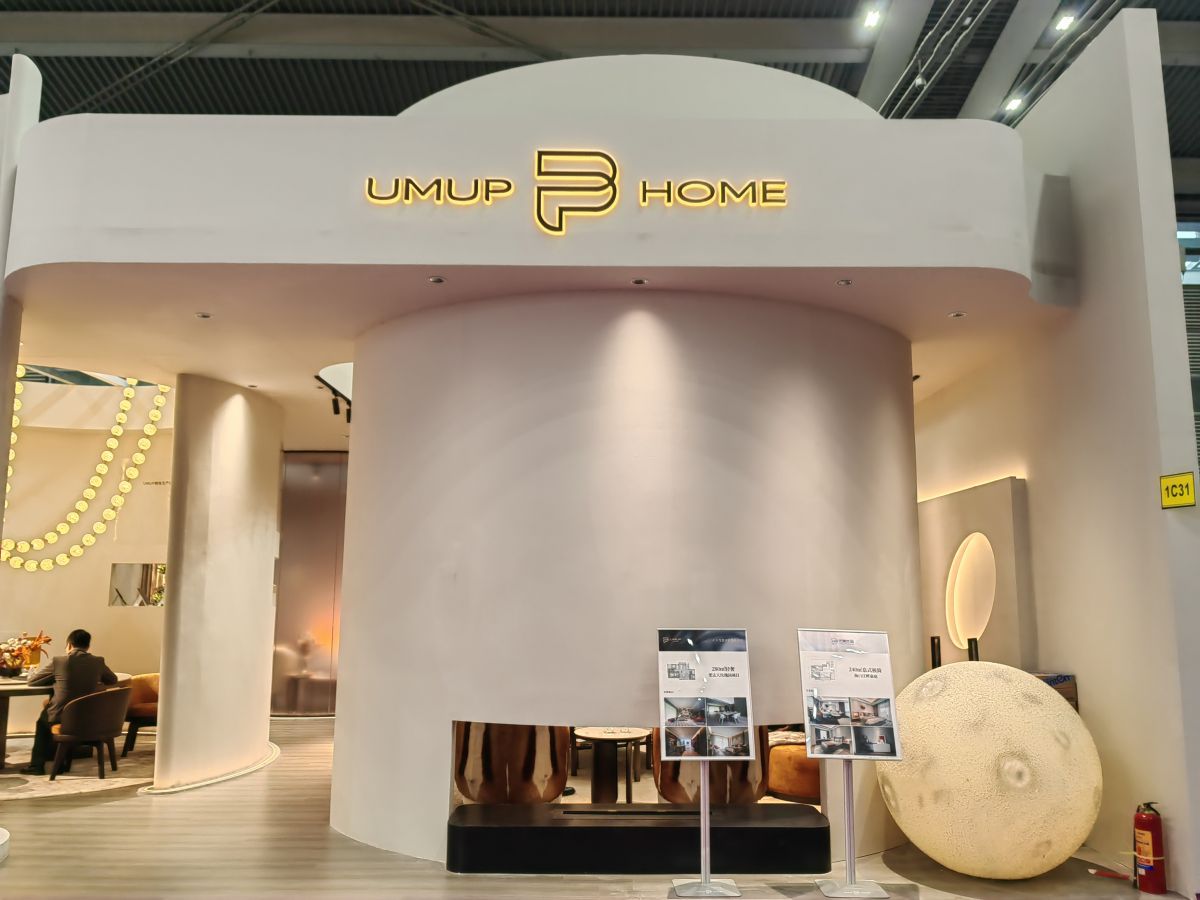 武漢展覽展會設(shè)計搭建公司：專業(yè)、創(chuàng)新、高效