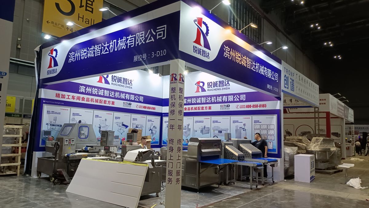 美國(guó)搭建展會(huì)的全程解析與注意事項(xiàng)(圖1) 美國(guó)搭建展會(huì)的全程解析與注意事項(xiàng)