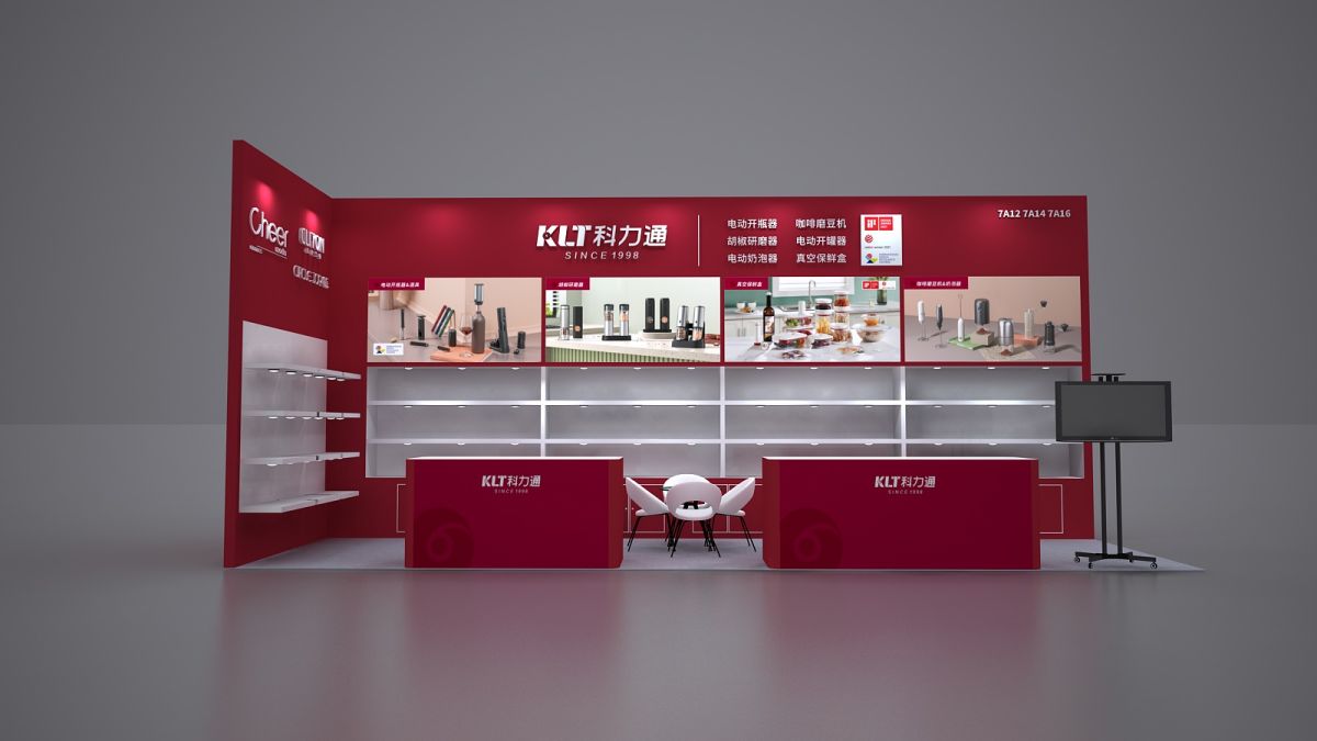 武漢展會(huì)搭建設(shè)計(jì)的咨詢與策劃