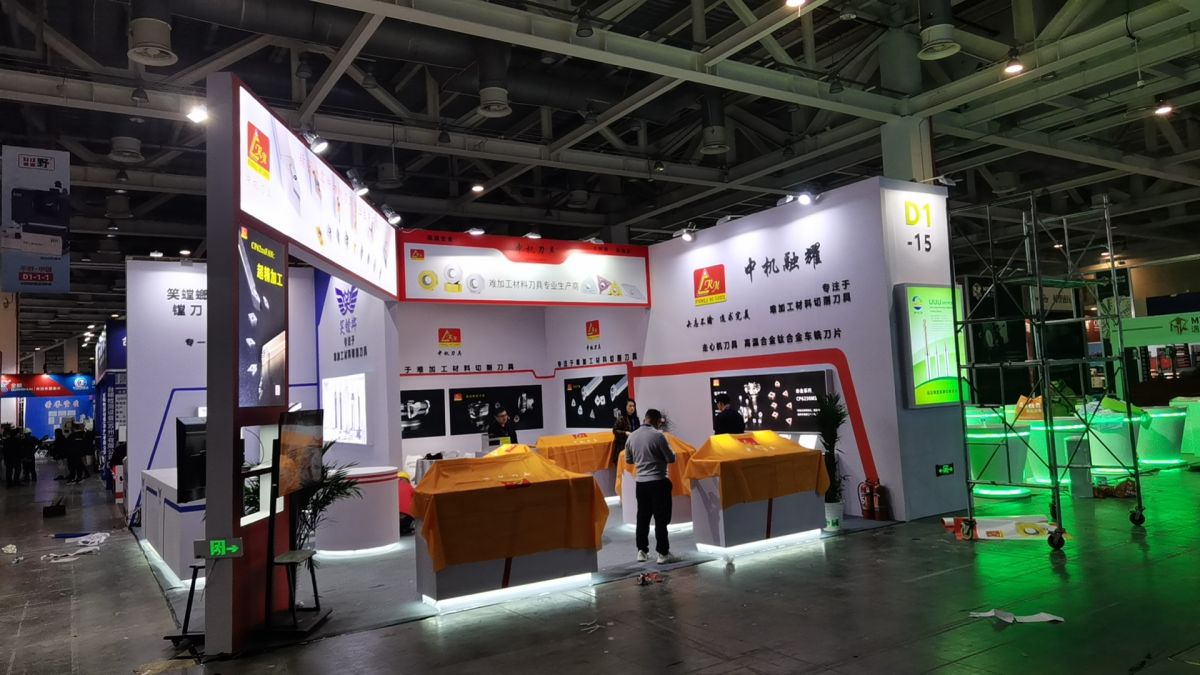 美國(guó)展會(huì)材料搭建的技術(shù)要求與標(biāo)準(zhǔn)