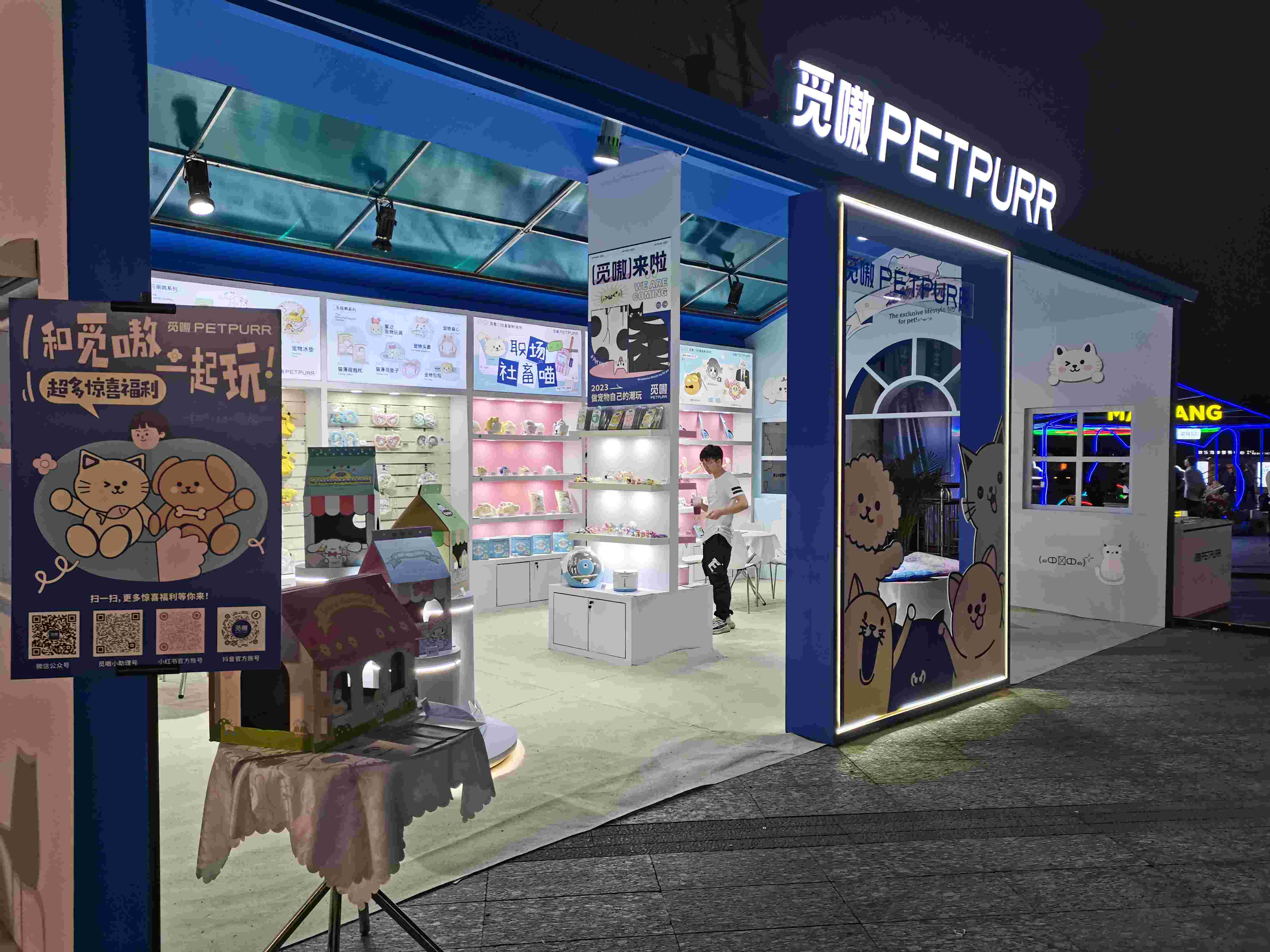 美國展會搭建公司:報價與預(yù)算詳解(圖1) 美國展會搭建公司:報價與預(yù)算詳解