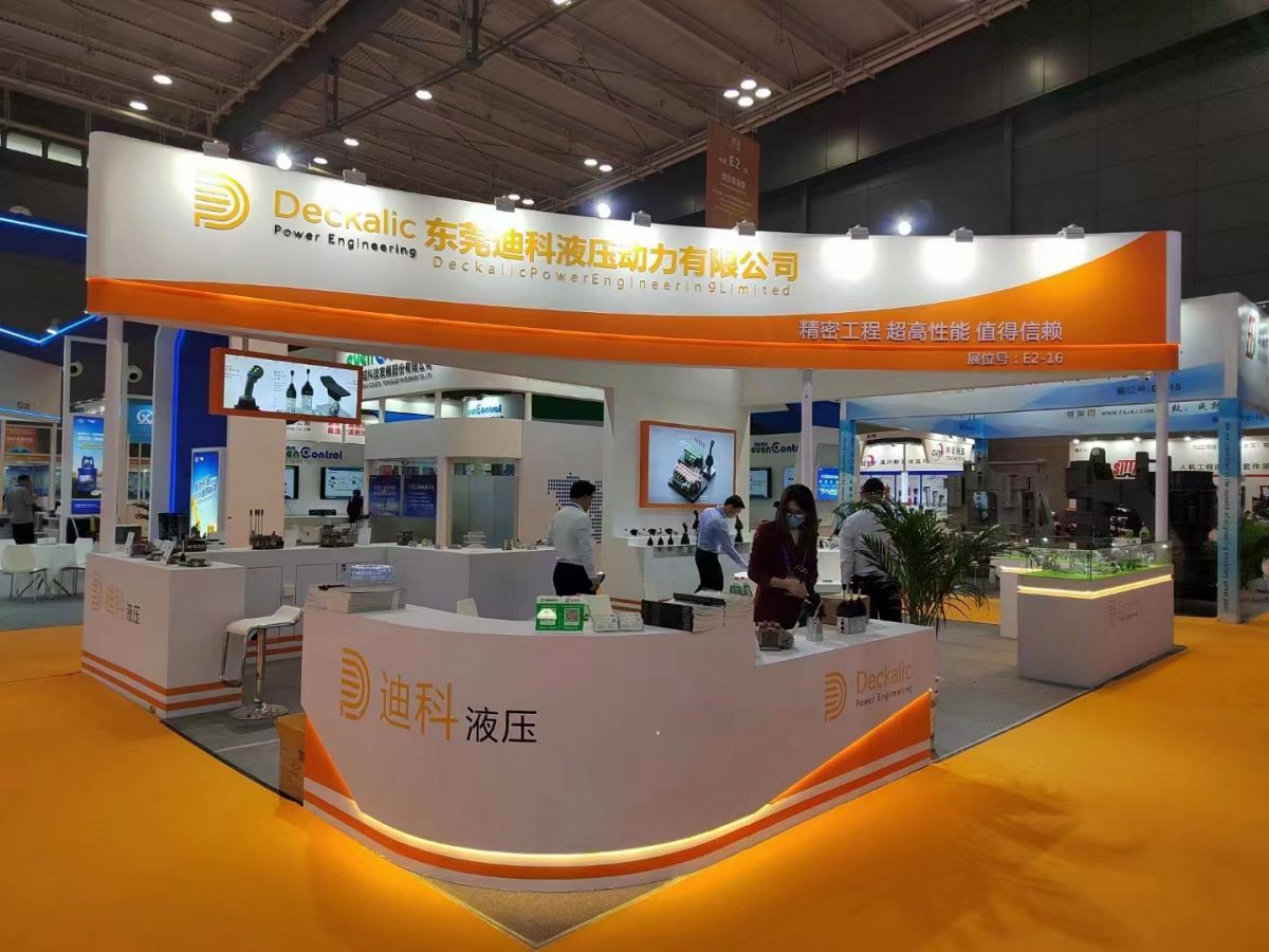 哥倫比亞展覽設計搭建設計+搭建，雙重保障，您的展覽成功的關鍵！