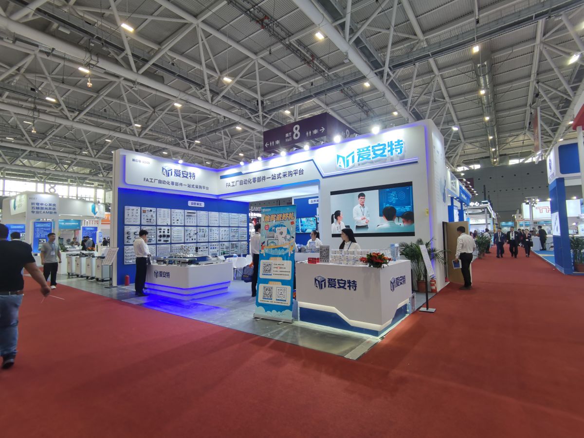 美國IEEE展會搭建的技術要求與解決方案