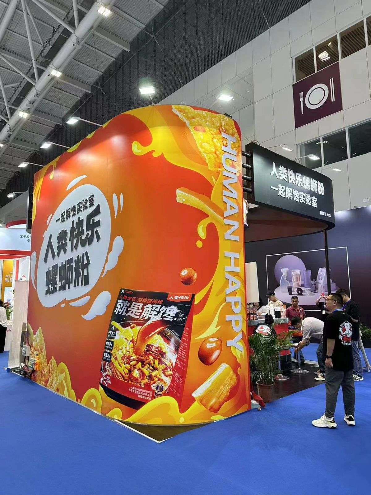 美國展會搭建商推薦與搭建流程解析(圖1) 美國展會搭建商推薦與搭建流程解析