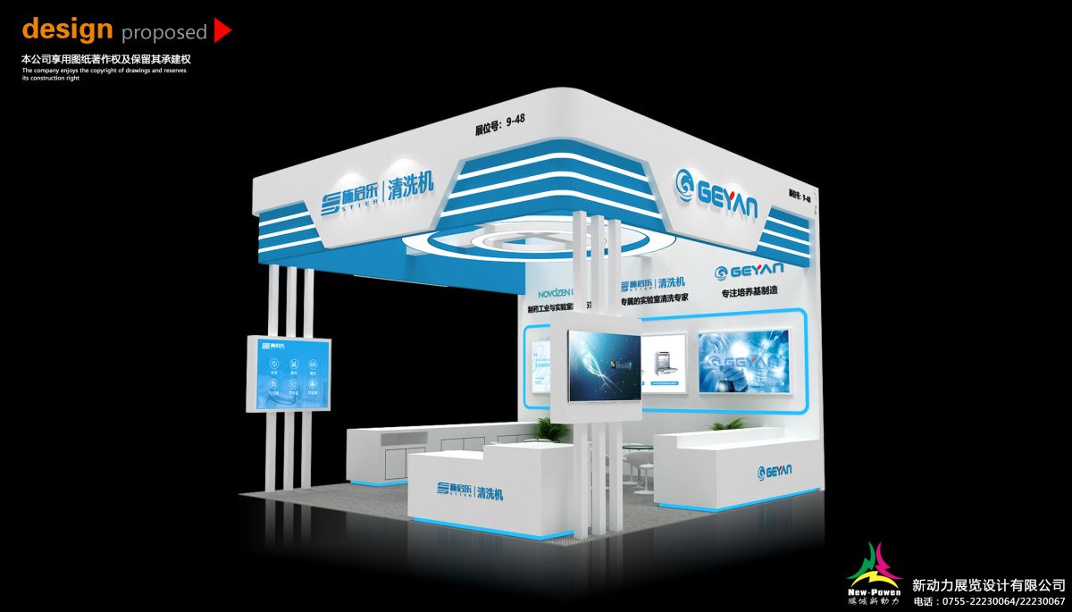 廣州展位搭建：搭建質(zhì)量，我們?nèi)绾纬蔀樾袠I(yè)的標桿？