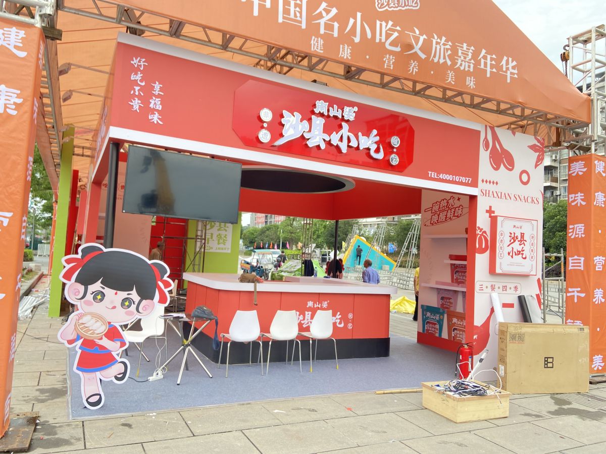 美國展覽展臺(tái)搭建公司的選擇要點(diǎn)(圖1) 美國展覽展臺(tái)搭建公司的選擇要點(diǎn)