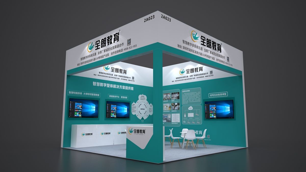 美國展會搭建服務的質(zhì)量與用戶體驗(圖1) 美國展會搭建服務的質(zhì)量與用戶體驗