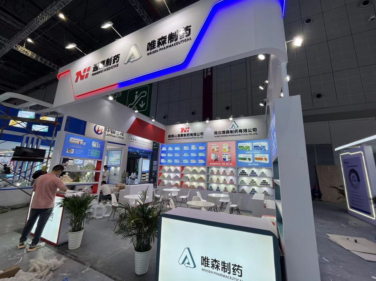 美國的展會搭建市場分析與發(fā)展趨勢