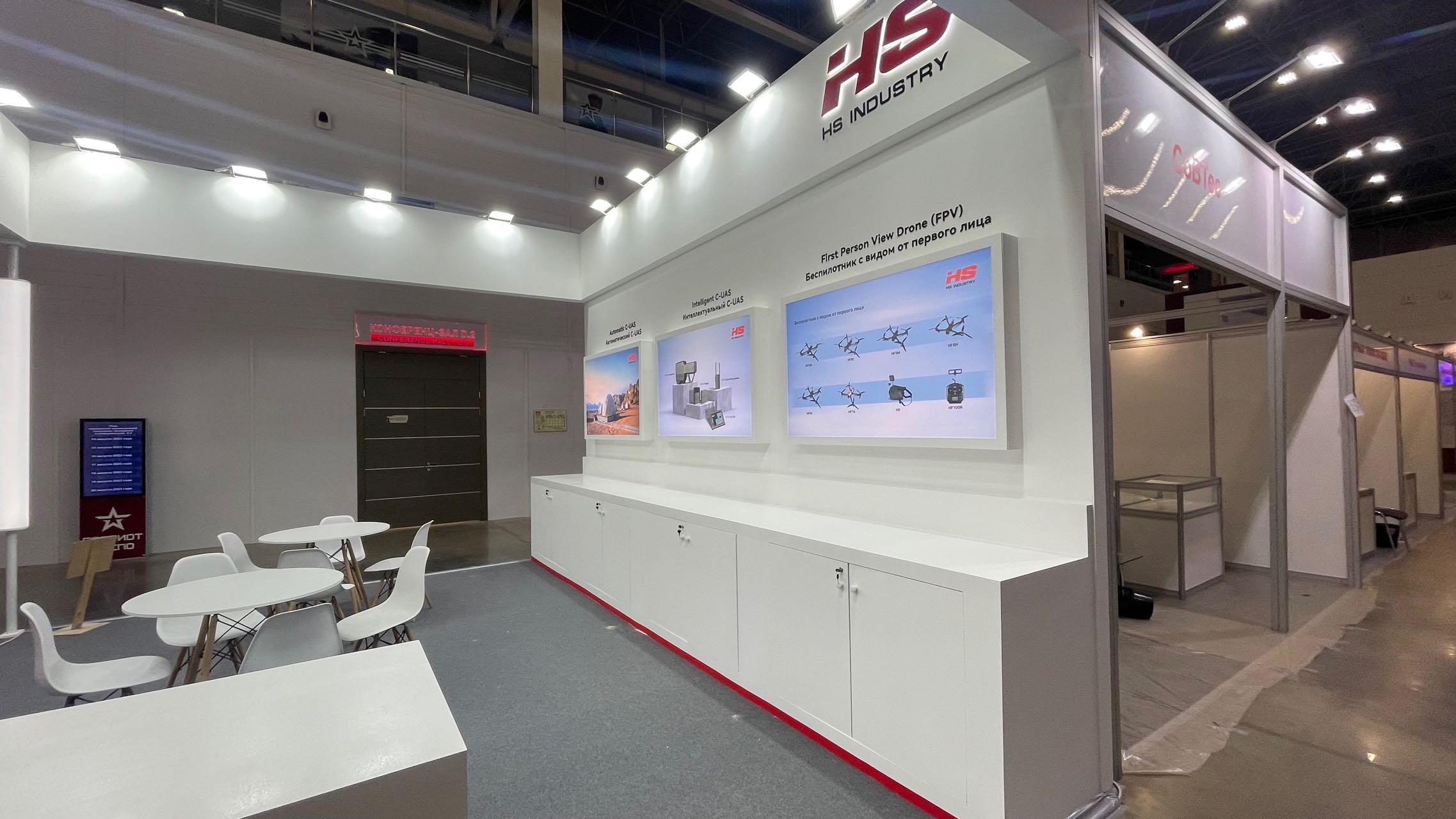 深圳智博會(huì)的展會(huì)搭建商有哪些值得推薦？