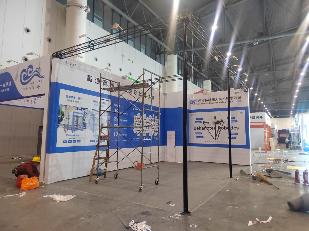 美國芝加哥展會搭建的策劃與執(zhí)行