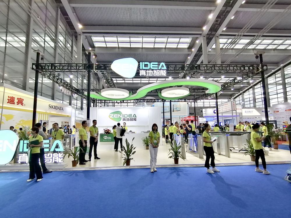 展位搭建策劃的意義和目的