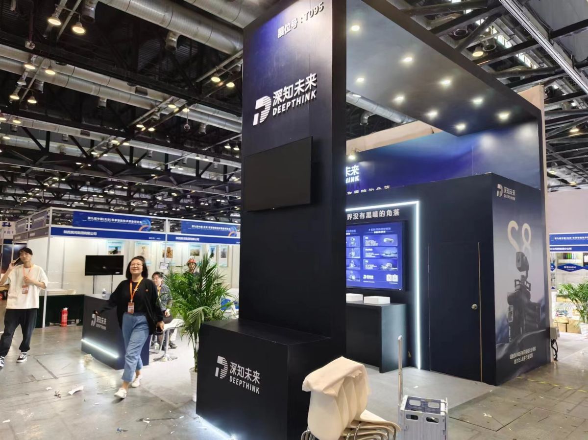 美國展會搭建報價與流程解析(圖1) 美國展會搭建報價與流程解析