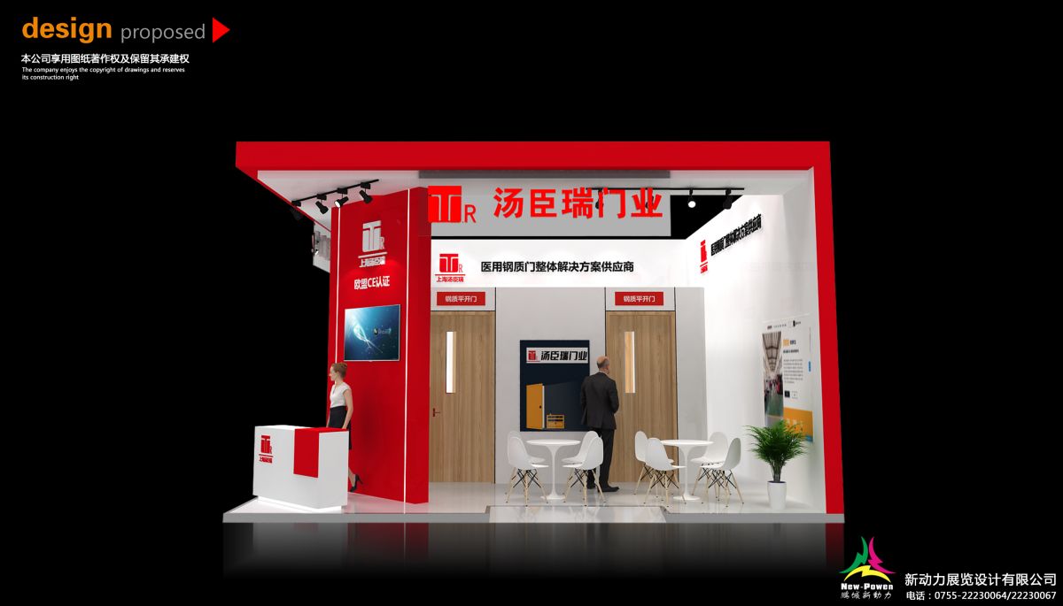 美國展會如何進行材料選擇與采購(圖1) 美國展會如何進行材料選擇與采購