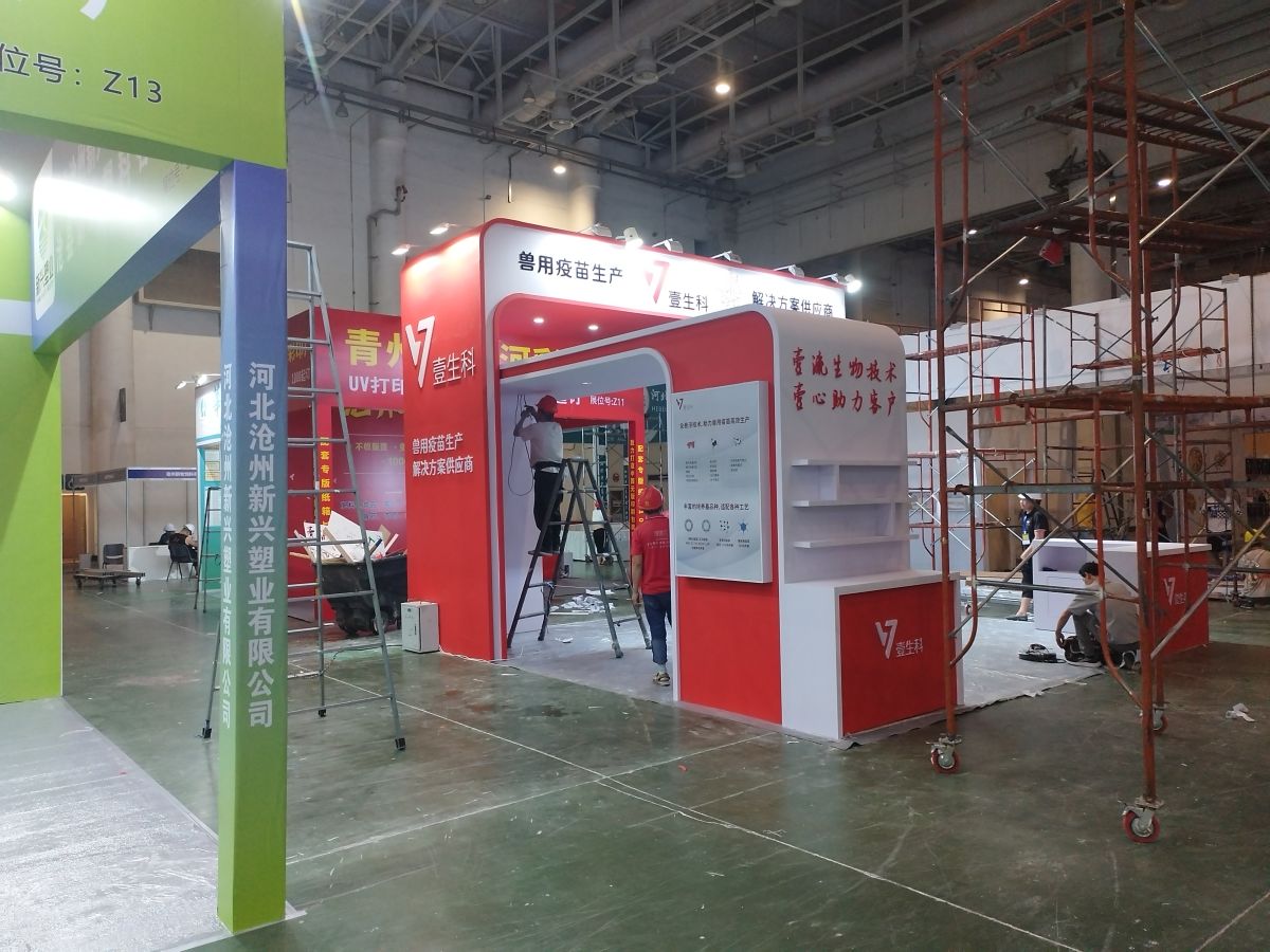 深圳展覽公司我們的售后服務(wù)如何贏得客戶(hù)信賴(lài)？