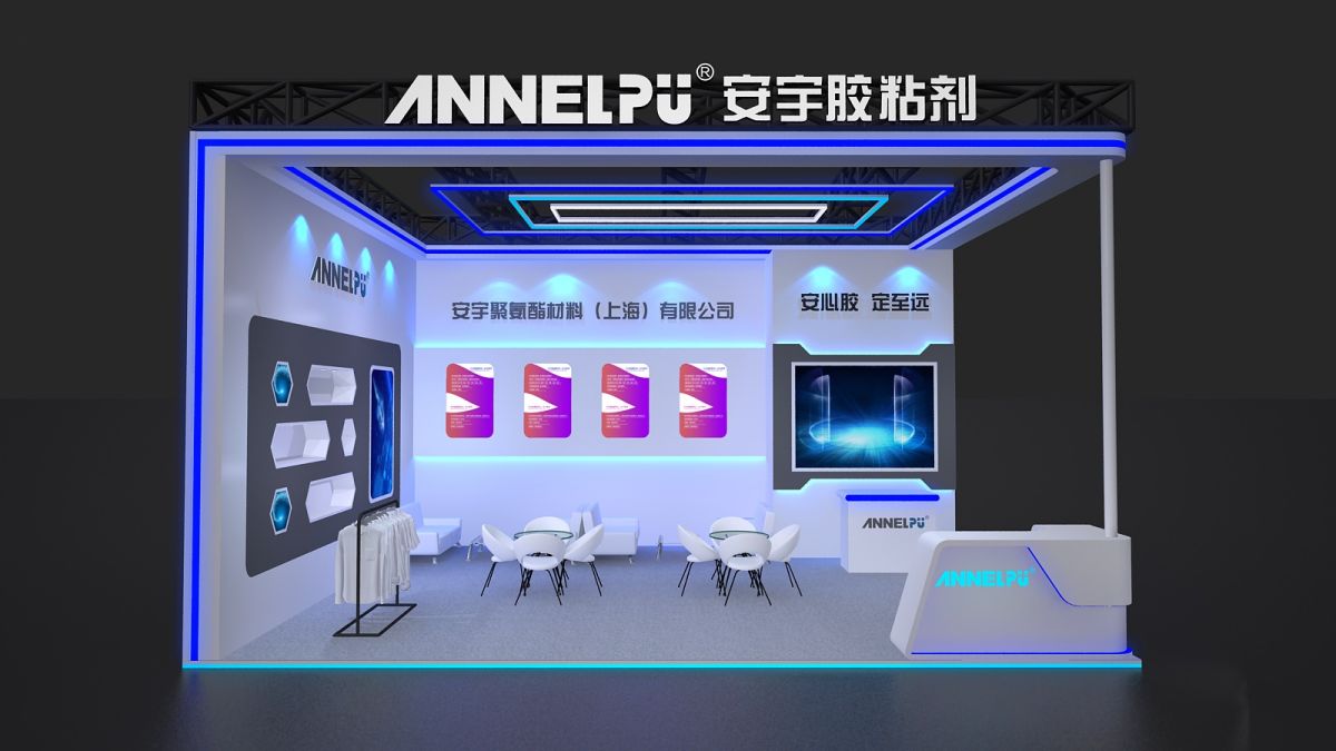 武漢展會(huì)設(shè)計(jì)搭建:專業(yè)解析與流程(圖1) 武漢展會(huì)設(shè)計(jì)搭建:專業(yè)解析與流程