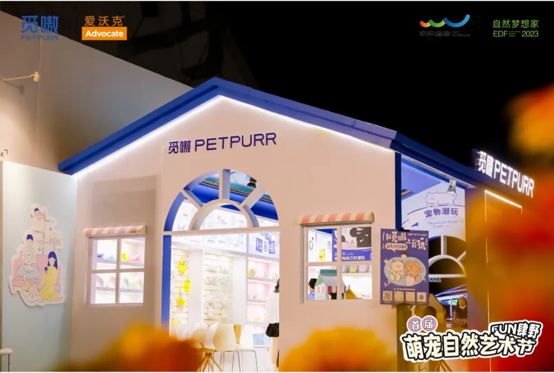 展位展覽搭建設計公司如何在行業(yè)內樹立品牌形象？