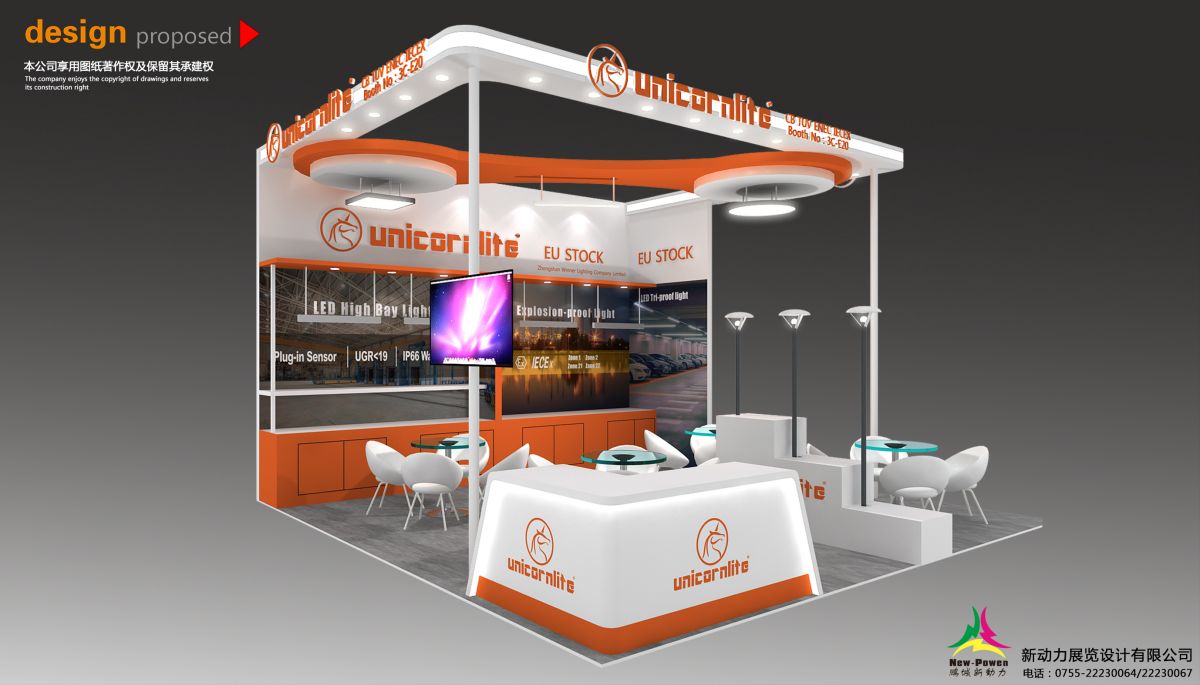 美國展覽搭建公司：我們?nèi)绾瓮ㄟ^專業(yè)的搭建后服務(wù)讓您的展覽無憂？