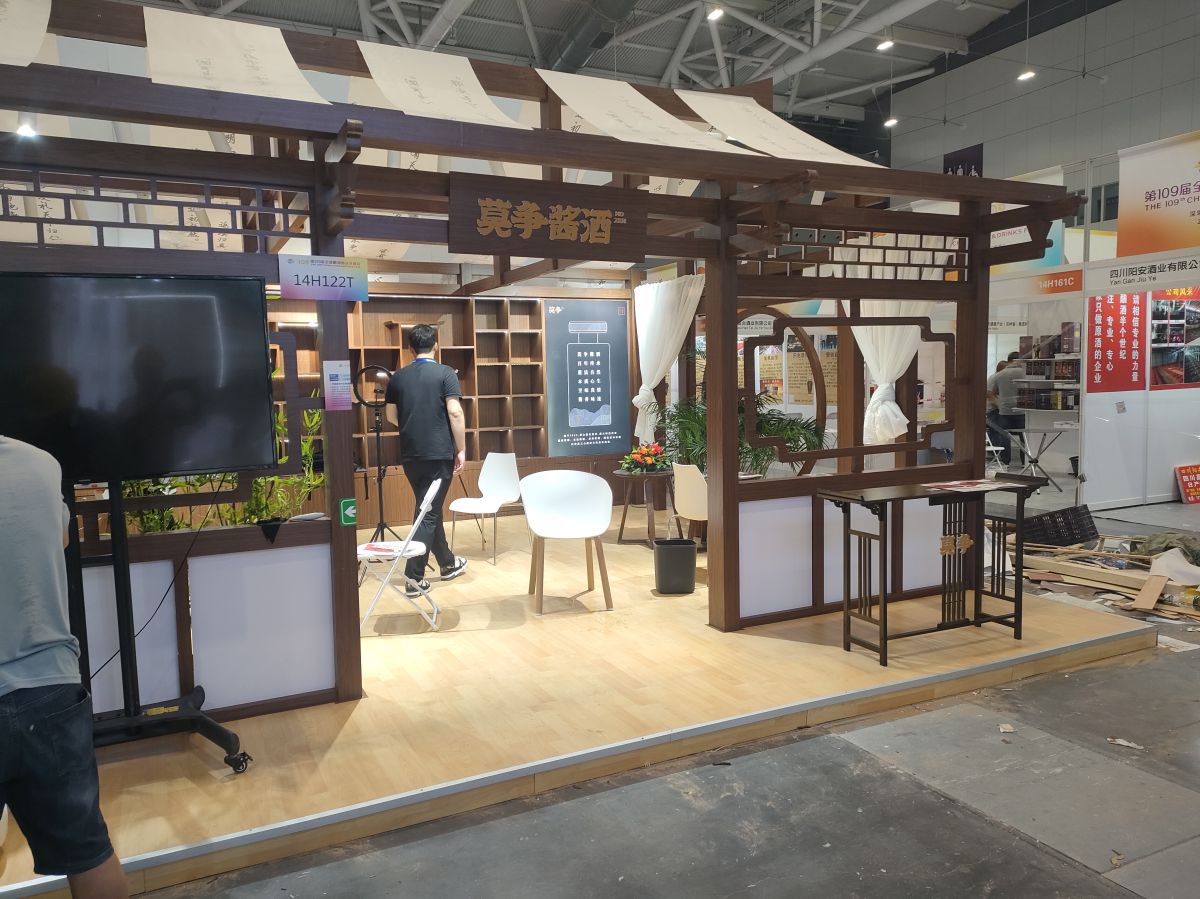 武漢展會(huì)設(shè)計(jì)搭建：專業(yè)團(tuán)隊(duì)打造獨(dú)特展臺