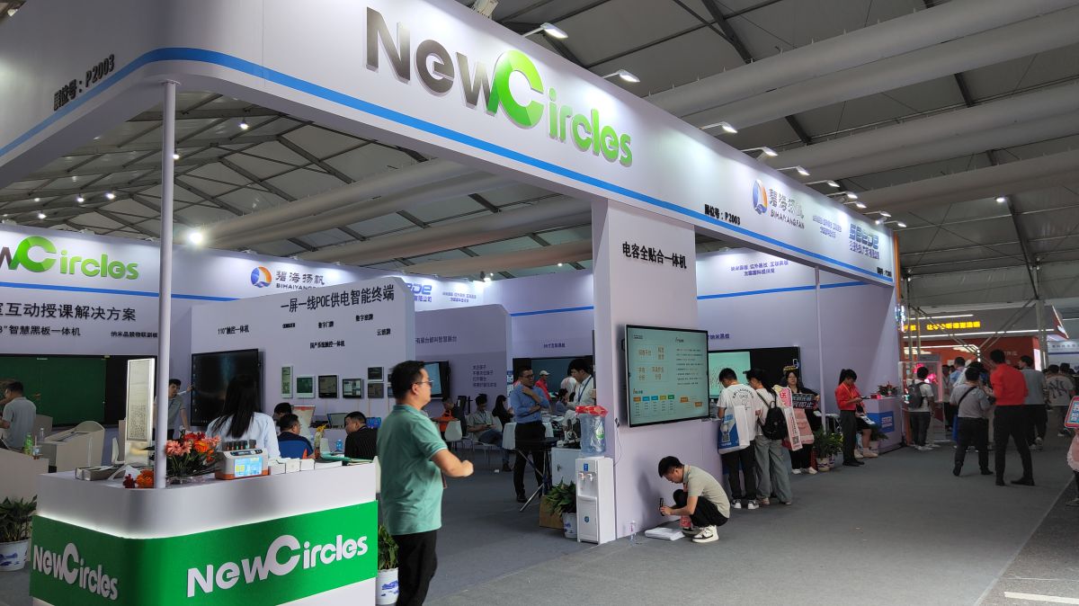 國外展館設(shè)計搭建：如何打造具有吸引力的展示空間？