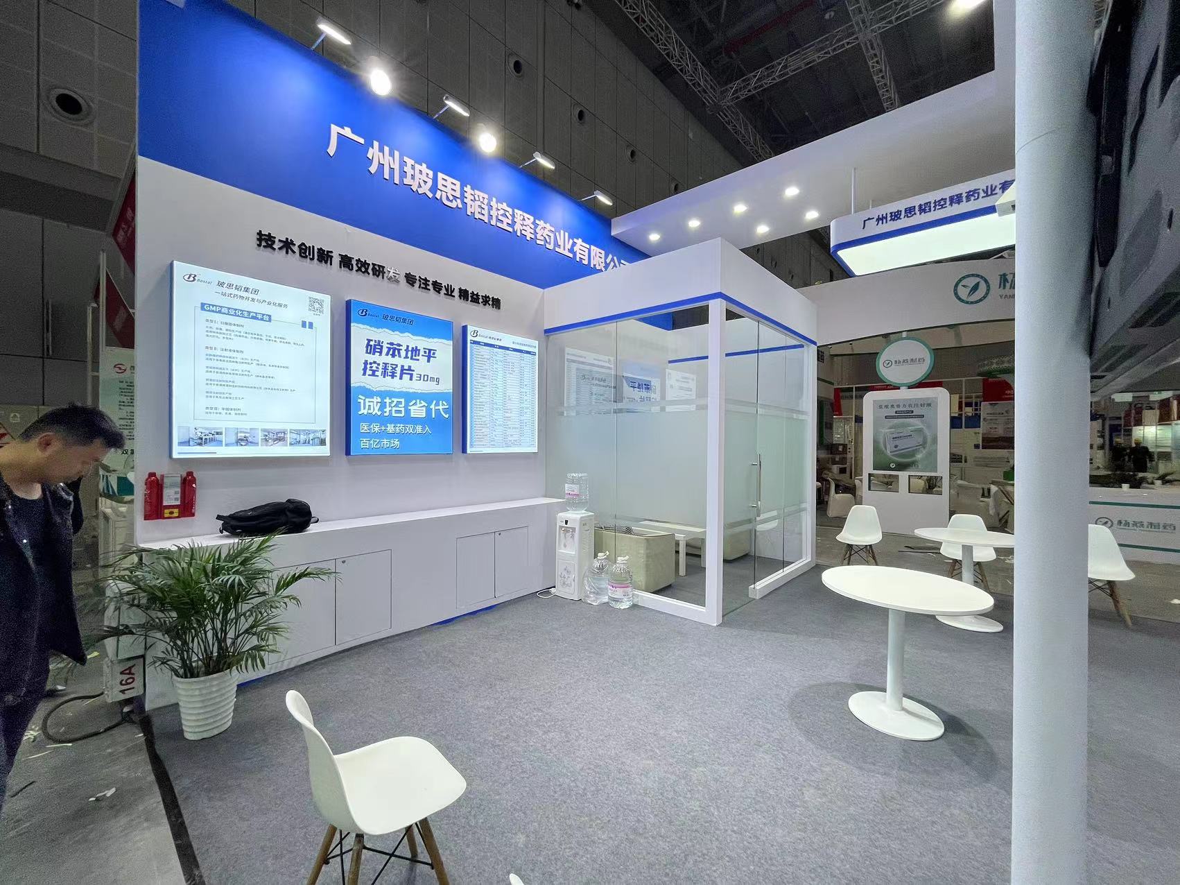 武漢展會(huì)設(shè)計(jì)搭建公司如何助力企業(yè)形象提升(圖1) 武漢展會(huì)設(shè)計(jì)搭建公司如何助力企業(yè)形象提升