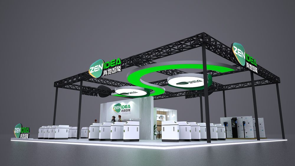 天津展位設(shè)計搭建能否將濱海新區(qū)的現(xiàn)代化元素融入設(shè)計中？