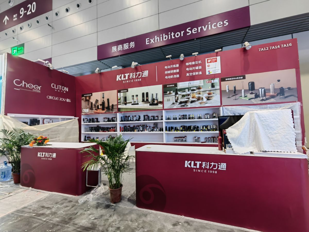 美國展會的全面搭建策劃方案(圖1) 美國展會的全面搭建策劃方案