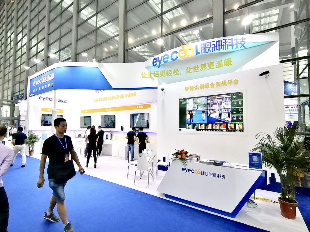 平米展位設(shè)計(jì)搭建，怎樣最大化使用空間效率？