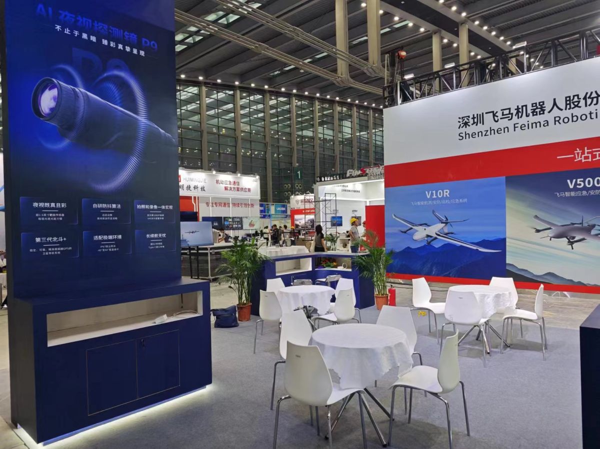 美國IEEE展會搭建技術(shù)詳解(圖1) 美國IEEE展會搭建技術(shù)詳解