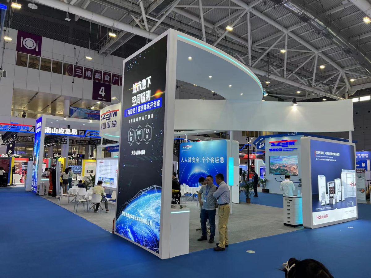 長(zhǎng)沙展位設(shè)計(jì)：高品質(zhì)設(shè)計(jì)如何讓您的展位脫穎而出？