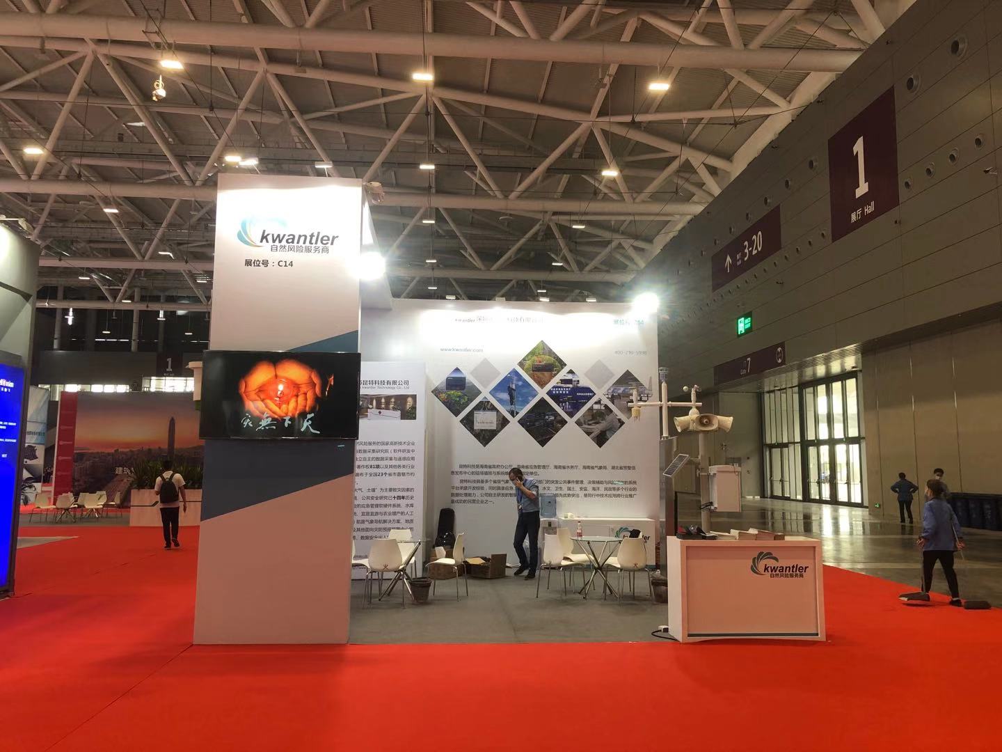 美國當(dāng)?shù)卣箷罱ǖ谋就粱呗耘c文化融合