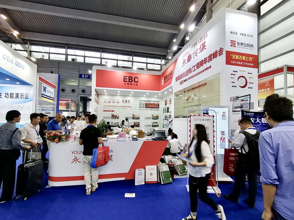 美國展會搭建價(jià)格因素分析與預(yù)算編制(圖1) 美國展會搭建價(jià)格因素分析與預(yù)算編制